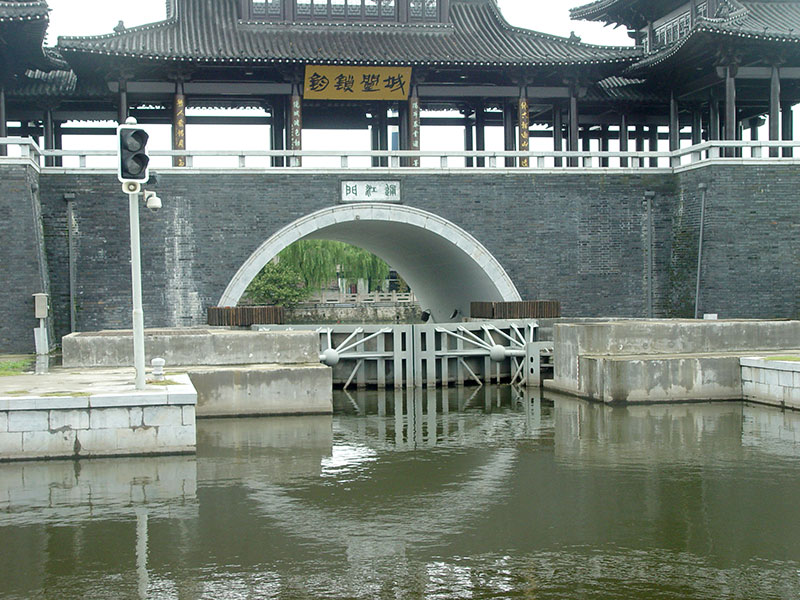 扬州荷花池船闸